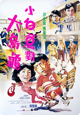 五月婷婷一区二区